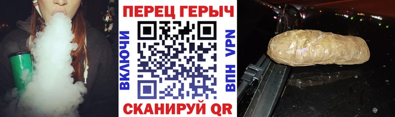 Купить  Плёс  Героин герыч 