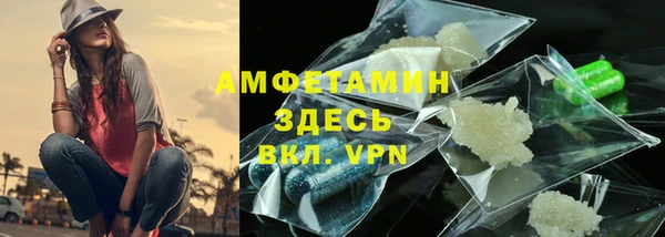 таблы Беломорск