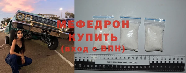 наркотики Балабаново