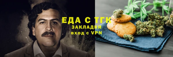 наркотики Балабаново