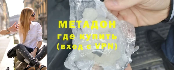 ГАЛЛЮЦИНОГЕННЫЕ ГРИБЫ Баксан