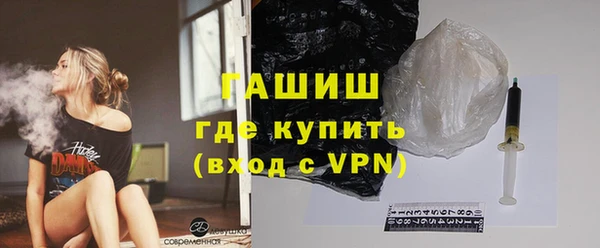 таблы Беломорск