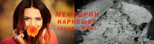 наркотики Балабаново