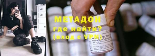 кокаин перу Белокуриха