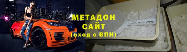 ГАЛЛЮЦИНОГЕННЫЕ ГРИБЫ Баксан