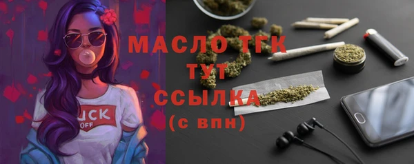 кокаин перу Белокуриха