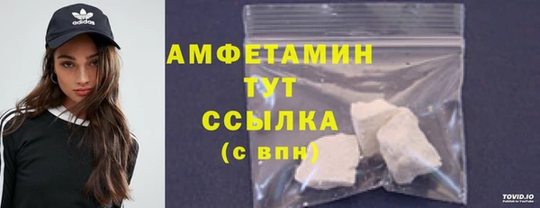наркотики Балабаново