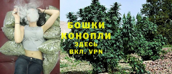 МДМА Белоозёрский