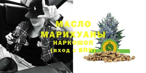 наркотики Балабаново