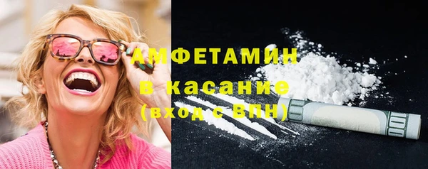 МДМА Белоозёрский