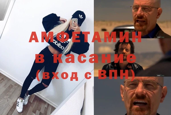 кокаин перу Белокуриха