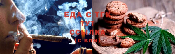 наркотики Балабаново