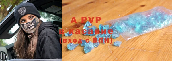 ГАЛЛЮЦИНОГЕННЫЕ ГРИБЫ Баксан